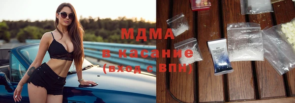 прущая мука Абинск