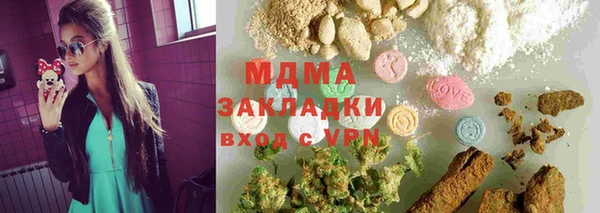 прущая мука Абинск